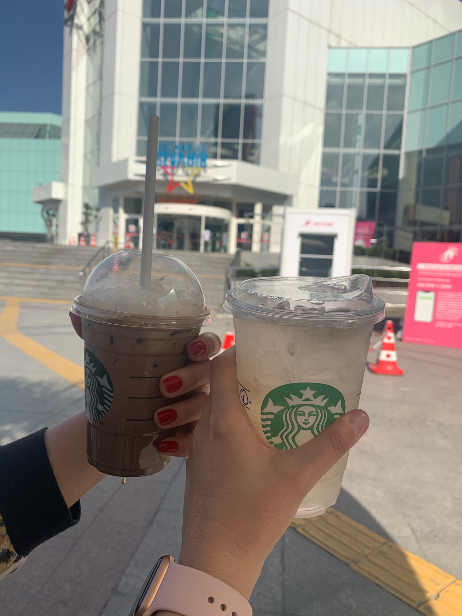 Starbucks Coffee Şişli (19 Mayıs Mah.), İstanbul Online Sipariş